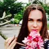 Отзыв от Ольга Парфенова
